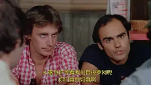 Задник к фильму "День женщины" #331186