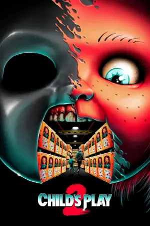 Постер к фильму "Детские игры 2" #720296