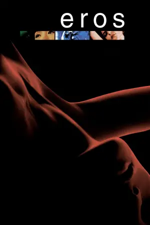 Постер к фильму "Эрос" #677449