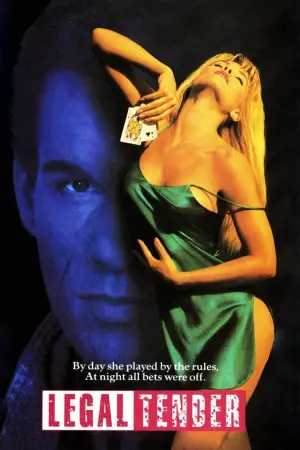 Постер к фильму "Женские игры" #712351