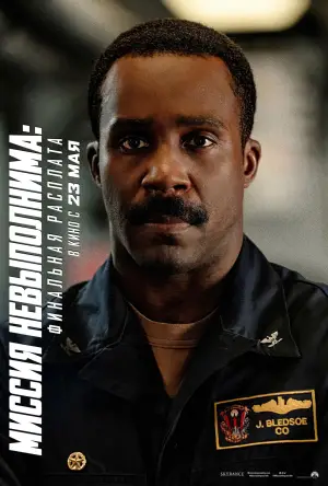 Постер к фильму "Миссия: невыполнима. Смертельная расплата, часть 2" #515805