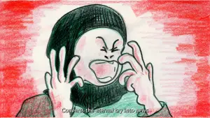 Задник к фильму "" #481061