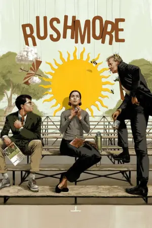 Постер к фильму "Академия Рашмор" #218030