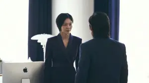 Задник к фильму "Убить Пок-сун" #253200