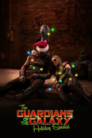 Постер к фильму "Стражи Галактики: Праздничный спецвыпуск" #233506