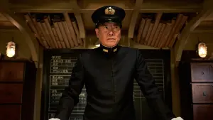 Задник к фильму "Мидуэй" #235995