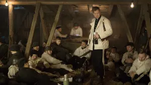 Задник к фильму "Выбор короля" #429173