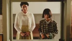 Задник к фильму "" #639017