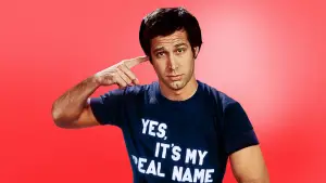 Задник к фильму "Я — Чеви Чейз, а ты — нет" #573320