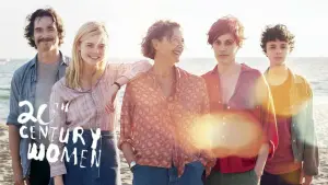 Женщины ХХ века