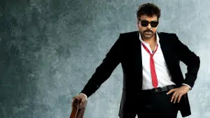 Задник к фильму "" #539763