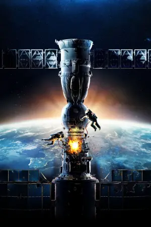 Постер к фильму "Салют-7" #416928