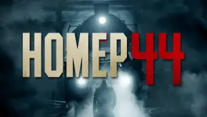 Задник к фильму "Номер 44" #86885