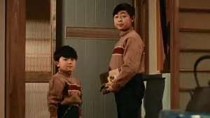 Задник к фильму "Доброе утро!" #538362