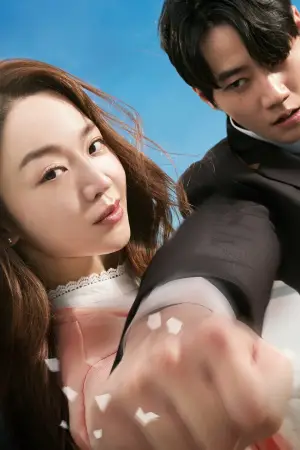 Постер к фильму "Ответственная гражданка" #728445