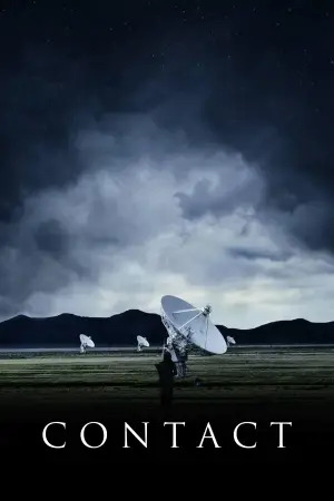 Постер к фильму "Контакт" #618297