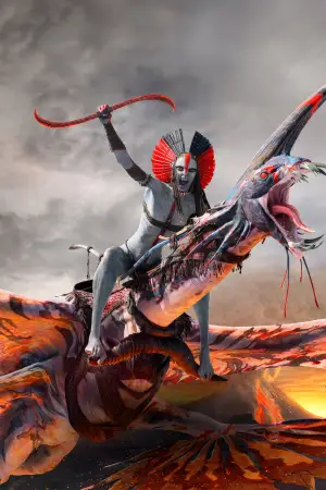 Постер к фильму "Аватар 3" #507865