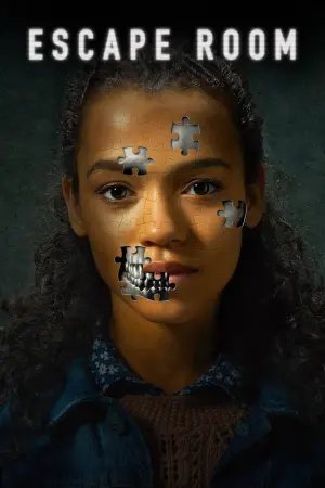 Постер к фильму "Клаустрофобы" #281320