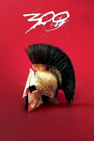 Постер к фильму "300 спартанцев" #45657