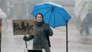 Задник к фильму "" #363827