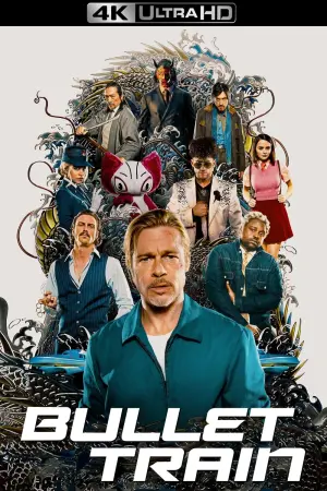 Постер к фильму "Быстрее пули" #172513