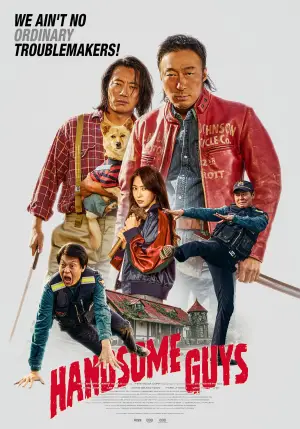 Постер к фильму "" #622250