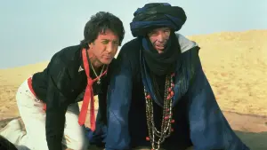 Видео к фильму Иштар | Official Trailer