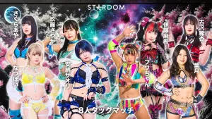 Задник к фильму "STARDOM NIGHTER in KORAKUEN 2026 Mar.2" #792009