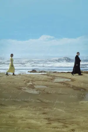 Постер к фильму "" #707793