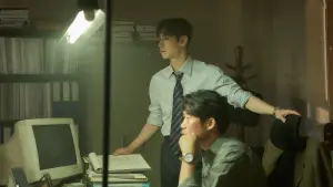 Задник к фильму "Большая сделка" #715587