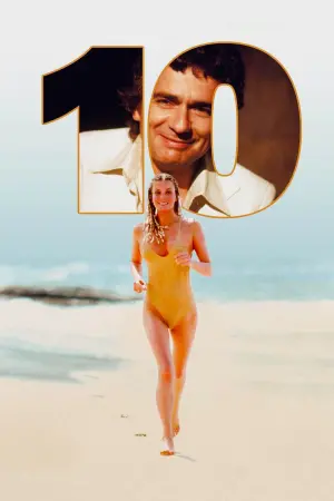 Постер к фильму "" #114536