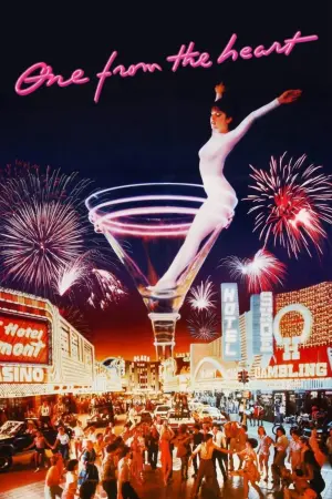 Постер к фильму "От всего сердца" #195464