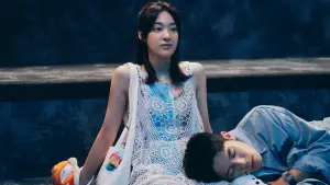 Задник к фильму "Болен тобой" #620705