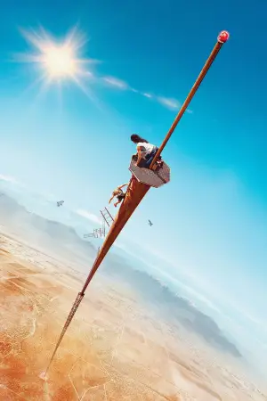 Постер к фильму "Вышка" #598324