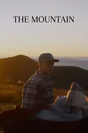 Постер к фильму "" #666902