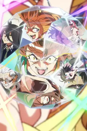 Постер к фильму "Девушки-пони: Славное дерби — Начало новой эры" #532387