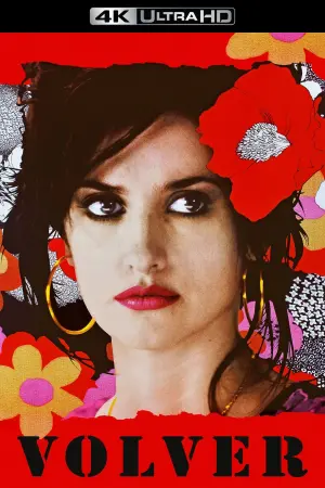 Постер к фильму "Возвращение" #213503