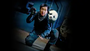 Задник к фильму "Операция «Панда»" #572746