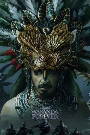 Постер к фильму "" #4387