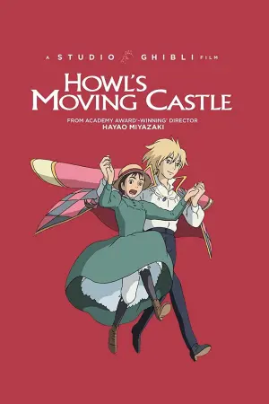 Постер к фильму "Ходячий замок" #18566