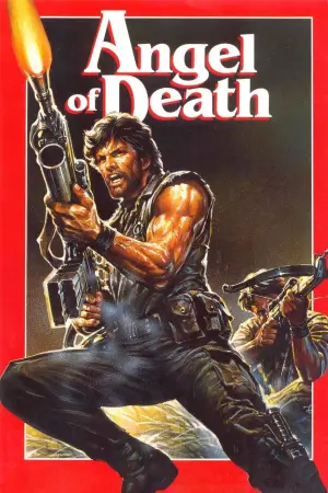 Постер к фильму "Ангел смерти" #735913