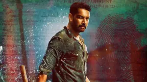 Задник к фильму "" #388071