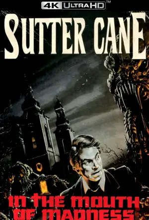 Постер к фильму "В пасти безумия" #725920