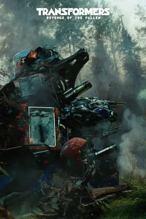 Постер к фильму "Трансформеры: Месть падших" #656081