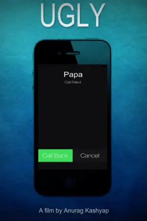 Постер к фильму "" #494511