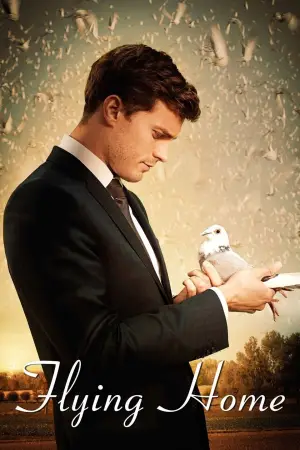 Постер к фильму "С сердцем наперегонки" #644843