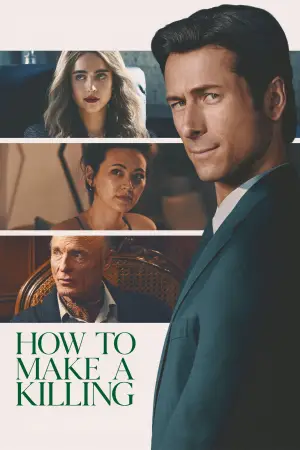 Постер к фильму "Наследник" #522462