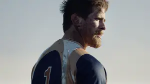 Задник к фильму "Со стороны" #193087