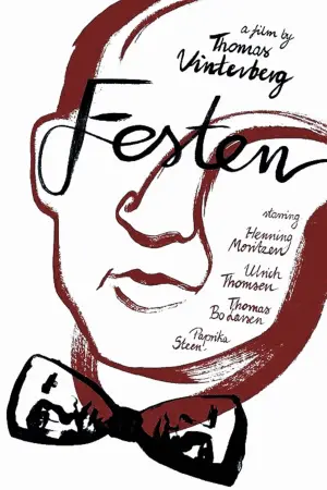 Постер к фильму "Торжество" #201011