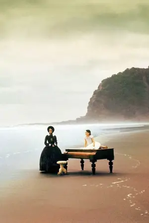 Постер к фильму "Пианино" #220494